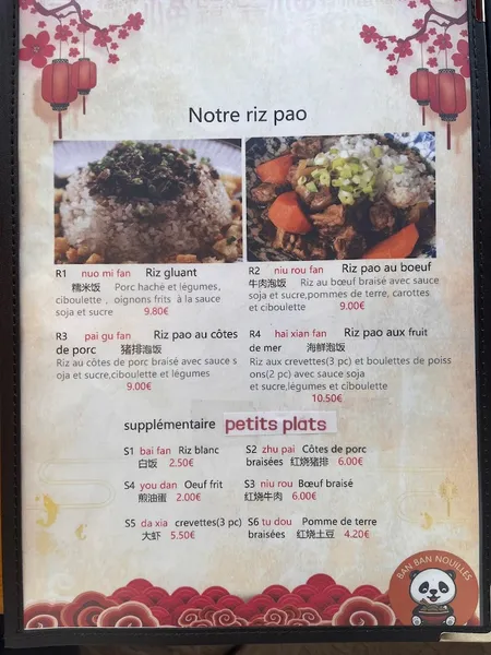 menu 2 of Ban Ban Nouilles