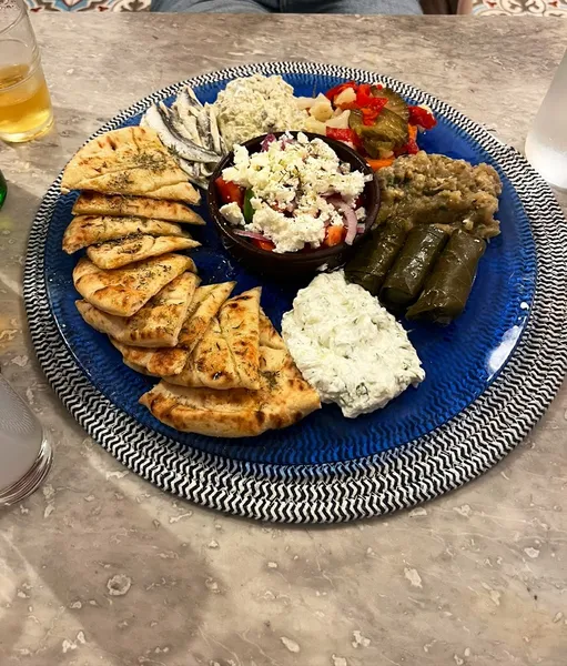 menu 1 of PAPIKO