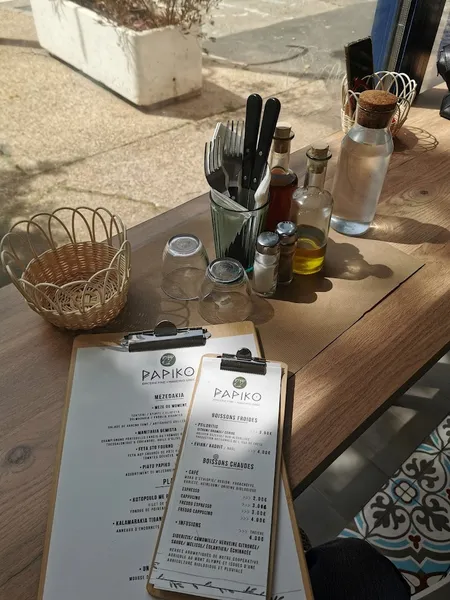 menu 1 of PAPIKO
