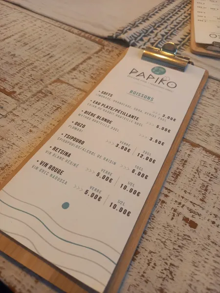 menu 2 of PAPIKO