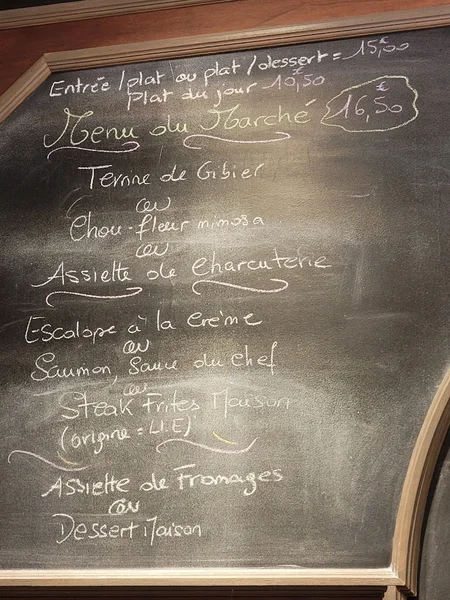 menu 2 of Café de l'Industrie