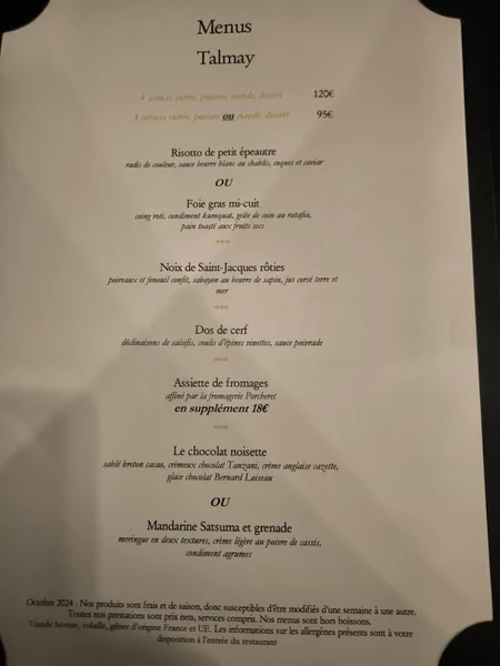 menu 2 of Loiseau des Ducs