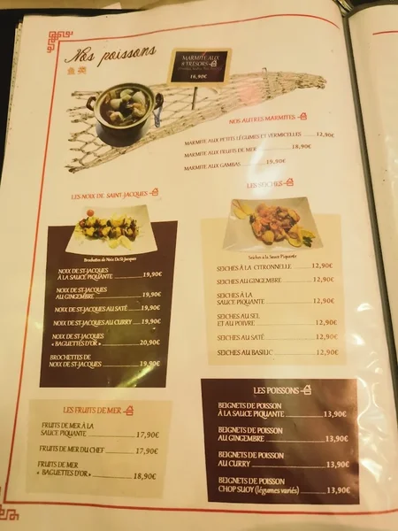 menu 1 of Aux Baguettes d'Or