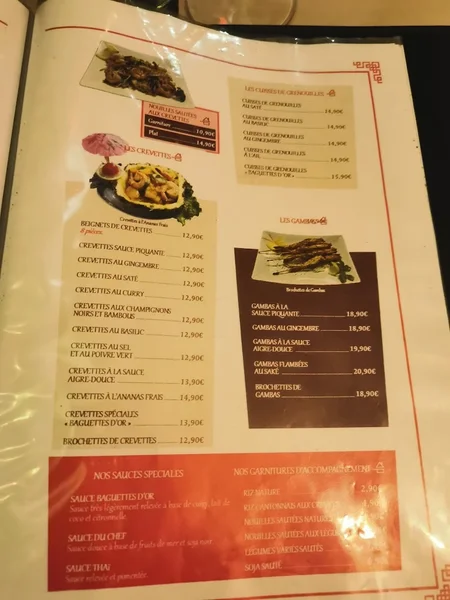 menu 2 of Aux Baguettes d'Or