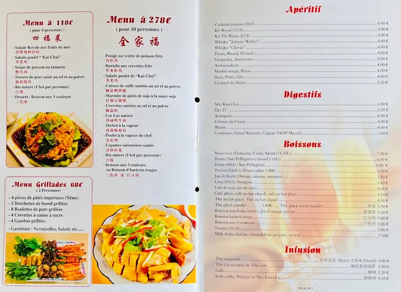 menu 1 of Le Royal Torcy