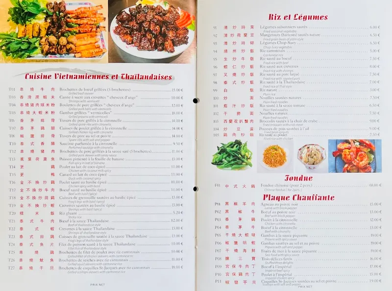 menu 2 of Le Royal Torcy