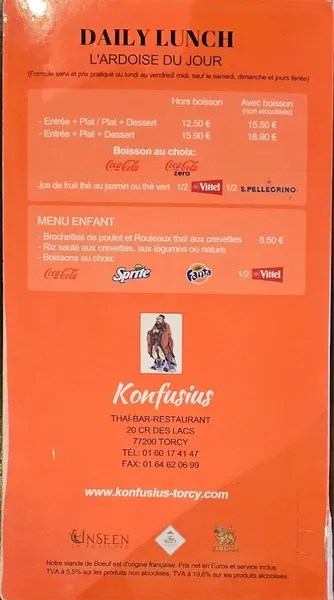 menu 2 of Konfusius