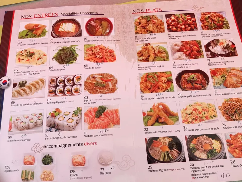 menu 1 of Korea House