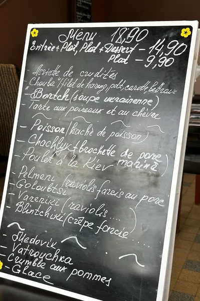 menu 1 of Au Rendez-vous