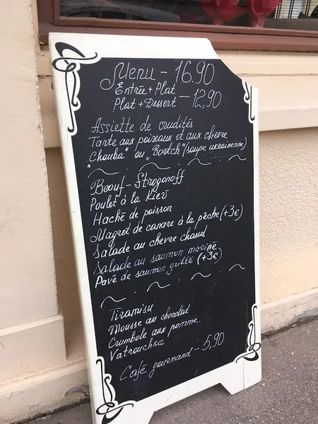 menu 2 of Au Rendez-vous