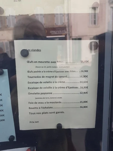 menu 2 of Le Coin Repas