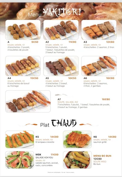 menu 2 of Sushi Kokyou