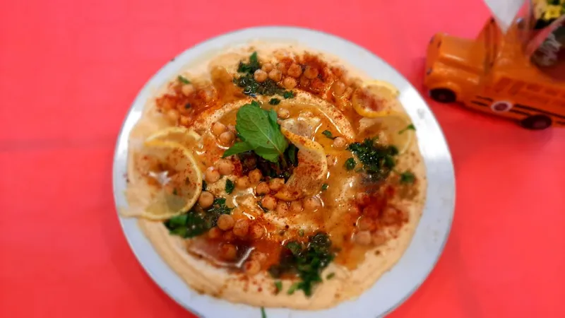 menu 1 of ALSOUFI RESTAURANT SYRIEN