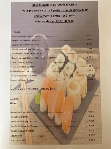 menu 2 of Le Palais D'Asie