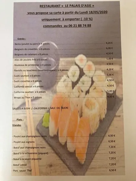 menu 2 of Le Palais D'Asie