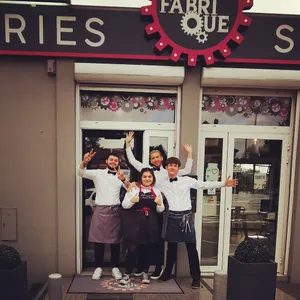 La petite fabrique