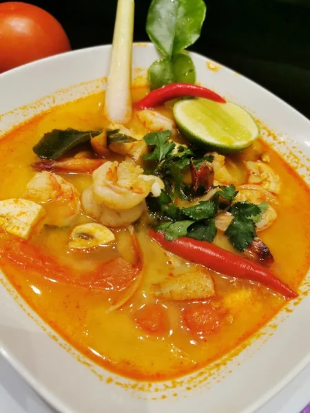 menu 2 of Thaï-Siam