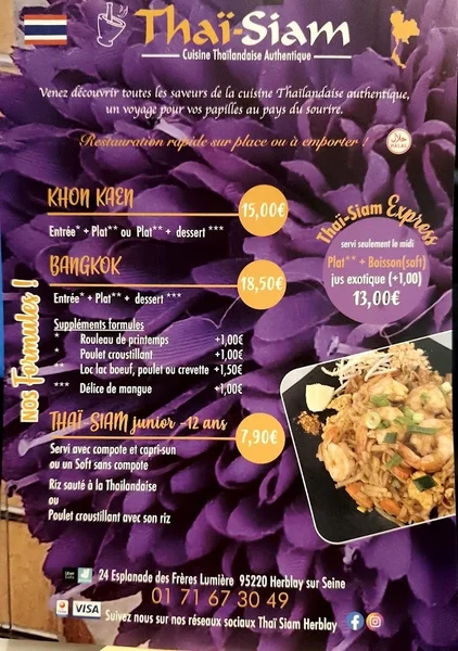 menu 0 of Thaï-Siam