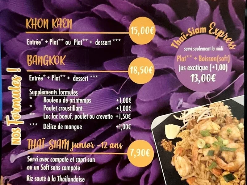 menu 0 of Thaï-Siam