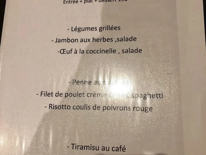 menu 0 of FELICIE