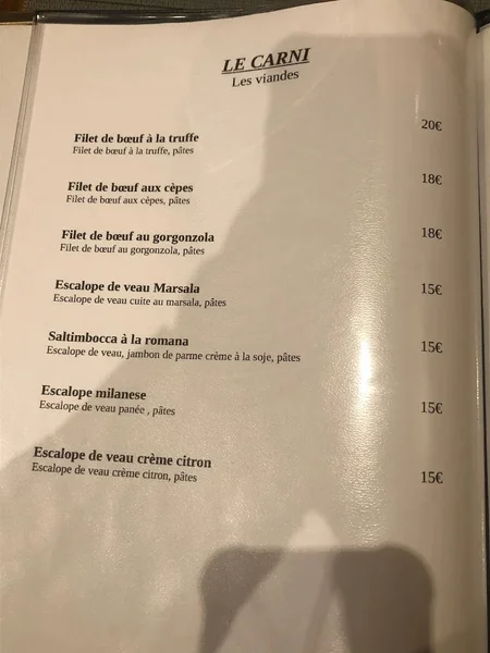 menu 2 of FELICIE