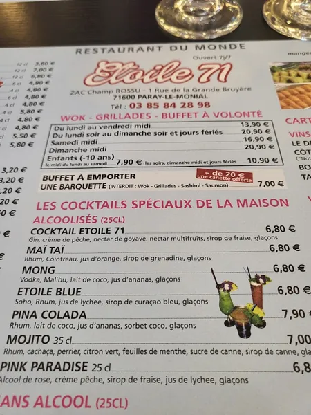 menu 0 of Étoile 71