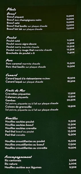 menu 1 of Saveur d'Asie