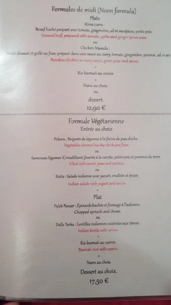 menu 0 of SHAHEEN (tandoor Time)
