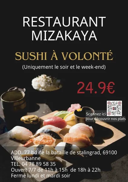 menu 0 of MIZAKAYA