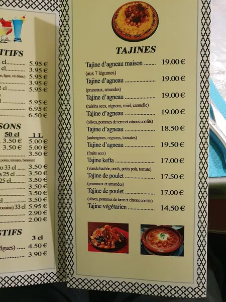 menu 2 of Restaurant El Baraka