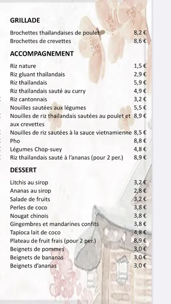 menu 1 of Nouvelle Etoile de Chine