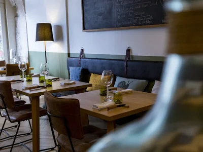 AROMATIQUE RESTAURANT