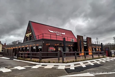Buffalo Grill Chenôve
