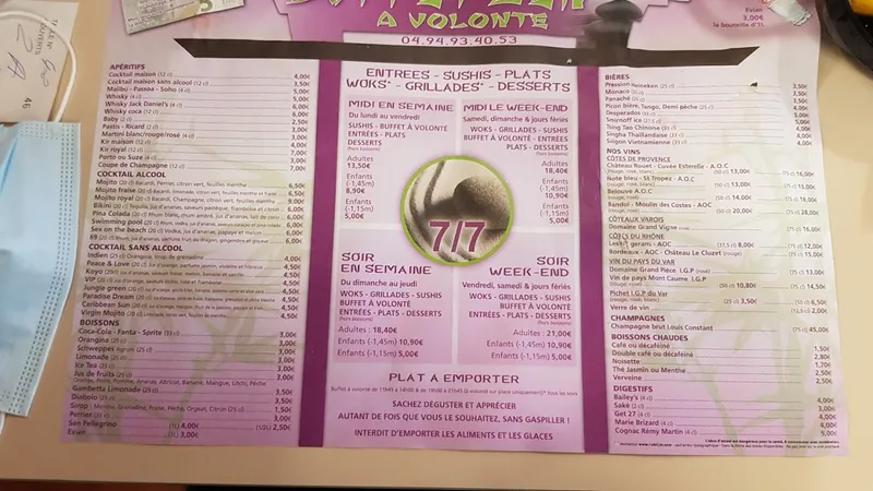 menu 1 of Buffet Zen