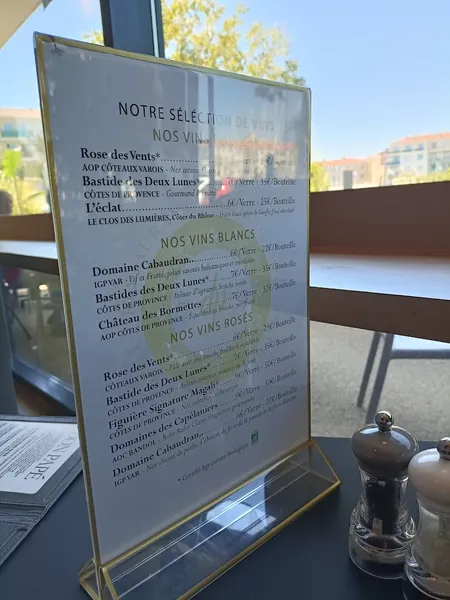 menu 2 of Don Papé