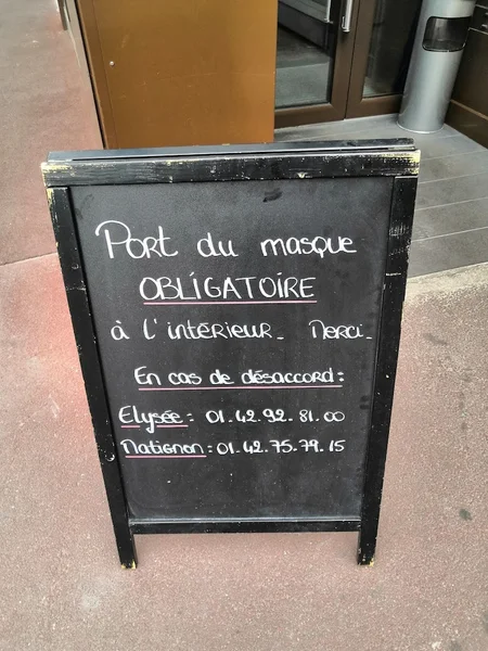 menu 1 of Au Coin ! Bistrot-Bar Chic Ermont