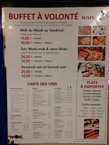 menu 0 of Wafu