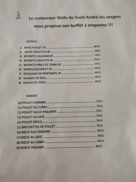 menu 2 of Wafu