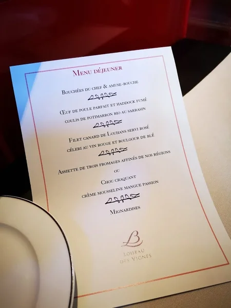 menu 0 of Loiseau des Vignes