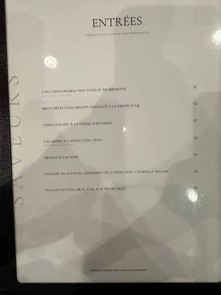 menu 0 of Ô P'tit Repère Du Goût