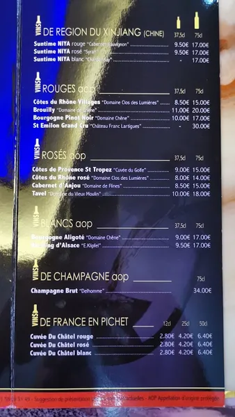 menu 0 of L'étoile Céleste