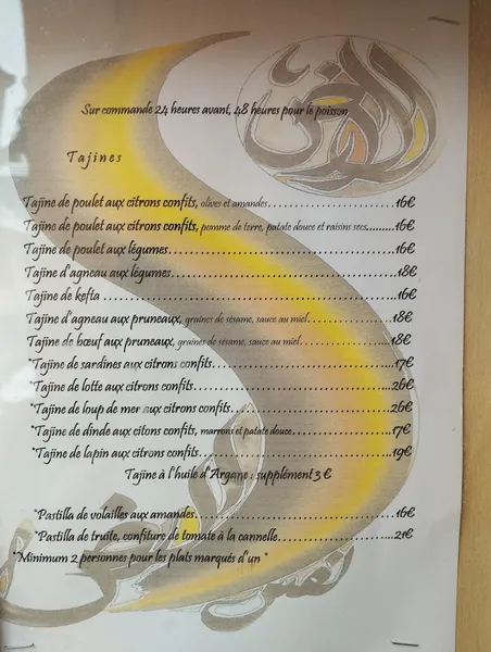 menu 2 of La Médina