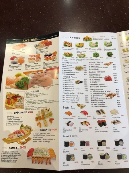 menu 1 of Restaurant Wafu