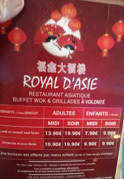 menu 1 of ROYAL D'ASIE