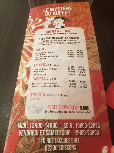 menu 2 of Le mystère du Buffet
