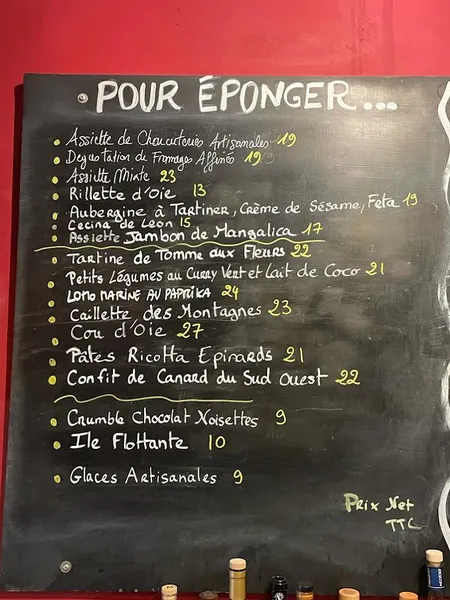 menu 1 of Entre 2 Vins