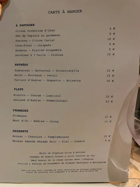menu 1 of Jeanne