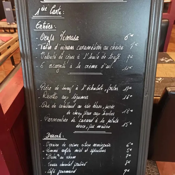 menu 1 of AU PALAIS