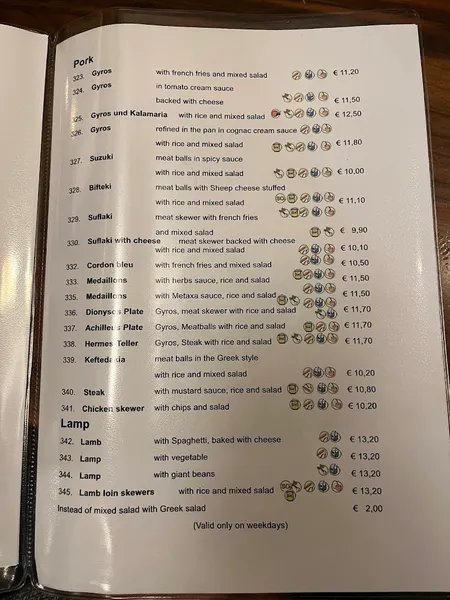 menu 0 of To Ellinikon