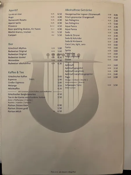 menu 0 of Restaurant Orpheas